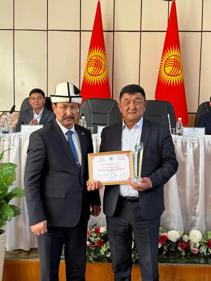 Талды-Булак айыл өкмөтү — Жайыл районунда “Эң мыкты айыл өкмөтү” деп табылды